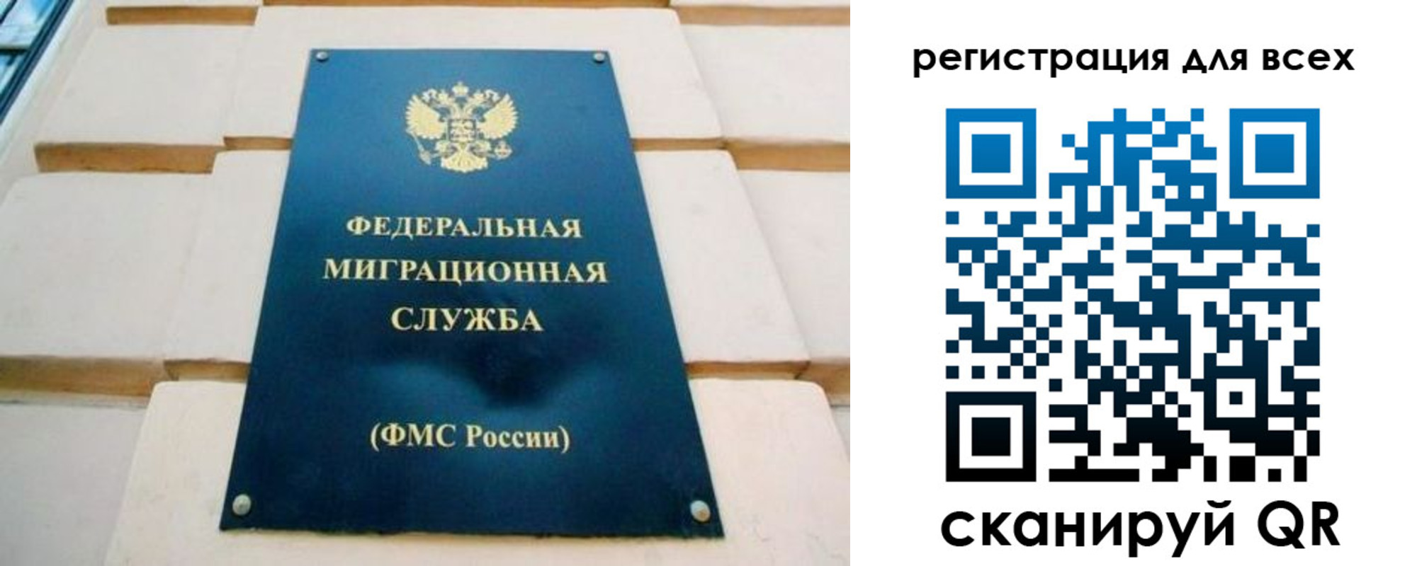 форма 3 в Валуйках